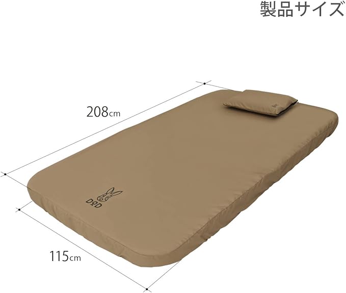 Soto Sleeping Pad for Camping - Extra Thick Self-Inflating Camping - Mattress and Pillow - Tan - Medium