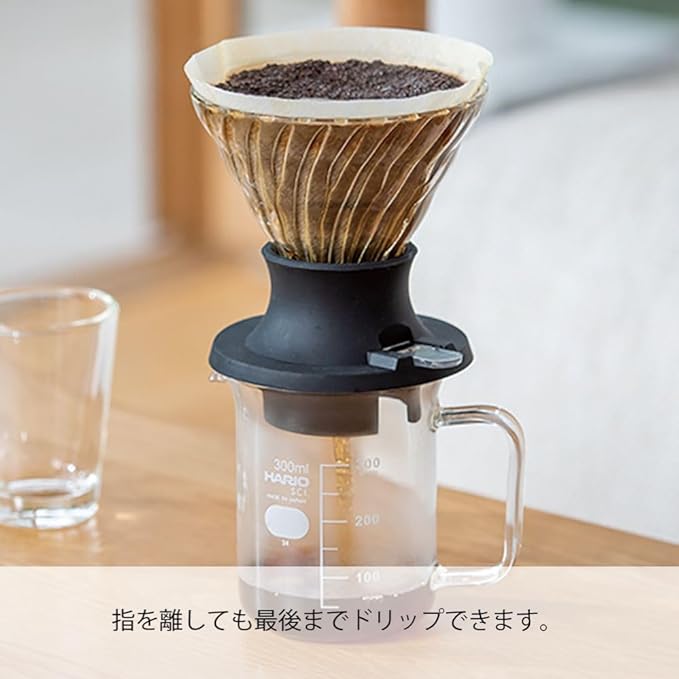 Hario "Switch" Immersion Dripper, Size 02