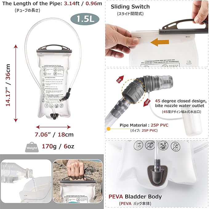 Azarxis Running Water Bottles Flask BPA Free Leakproof Hydration Vest Packs Waist Belt Replacement for Triathlon Marathon Hiking Cycling Climbing Runner