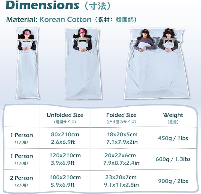 TRIWONDER Sleeping Bag Liner Cotton Camping Travel Sheet Sleep Sack Adult for Hostels Outdoor Picnic Planes Trains