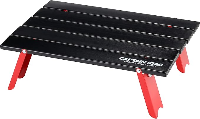 CAPTAIN STAG UC-520 Aluminum Roll Table for Camping, Barbecues, Compact, Black