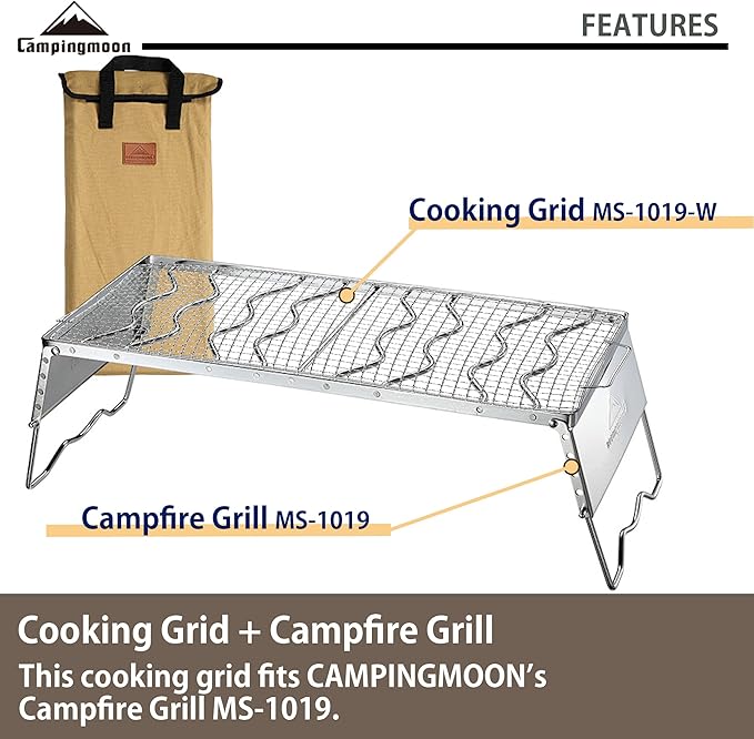 CAMPINGMOON 21.5"x9.2" Cooking Grid for Portable Campfire Grill MS-1019-W