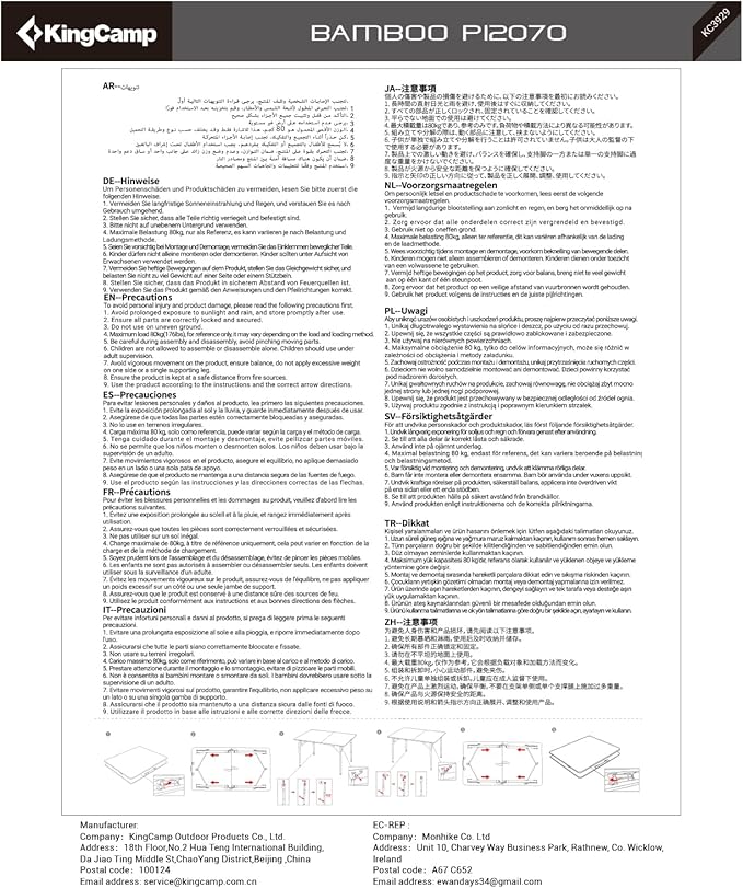 KingCamp Bamboo Folding Table, Camping Outdoor Portable Camp Table with Adjustable Height legs & Carry Bag for Outdoor RV Backyard Picnic Tailgating Beach