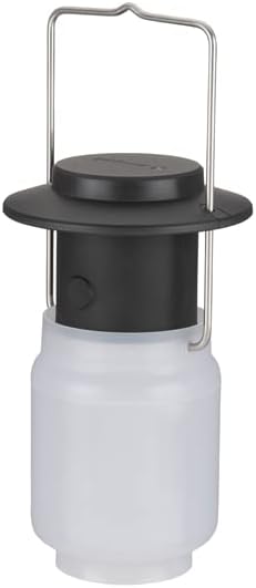 Snow Peak Mini Hozuki - Battery-Powered & Lightweight Camping Light - Portable Lantern for Soft, Ambient Light, Black
