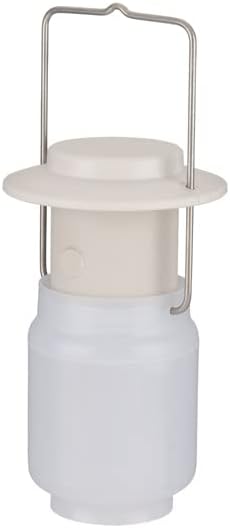 Snow Peak Mini Hozuki - Battery-Powered & Lightweight Camping Light - Portable Lantern for Soft, Ambient Light, Ivory