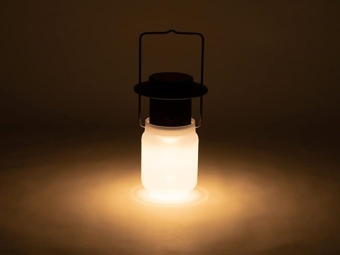 Snow Peak Mini Hozuki - Battery-Powered & Lightweight Camping Light - Portable Lantern for Soft, Ambient Light, Black
