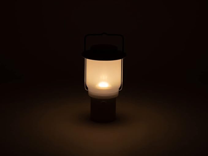 Snow Peak Mini Hozuki - Battery-Powered & Lightweight Camping Light - Portable Lantern for Soft, Ambient Light, Ivory