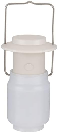 Snow Peak Mini Hozuki - Battery-Powered & Lightweight Camping Light - Portable Lantern for Soft, Ambient Light, Ivory