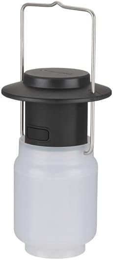 Snow Peak Mini Hozuki - Battery-Powered & Lightweight Camping Light - Portable Lantern for Soft, Ambient Light, Black