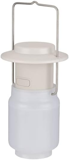 Snow Peak Mini Hozuki - Battery-Powered & Lightweight Camping Light - Portable Lantern for Soft, Ambient Light, Ivory