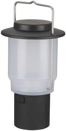 Snow Peak Mini Hozuki - Battery-Powered & Lightweight Camping Light - Portable Lantern for Soft, Ambient Light, Black