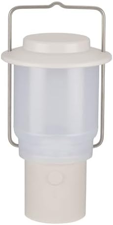 Snow Peak Mini Hozuki - Battery-Powered & Lightweight Camping Light - Portable Lantern for Soft, Ambient Light, Ivory