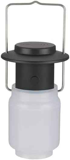 Snow Peak Mini Hozuki - Battery-Powered & Lightweight Camping Light - Portable Lantern for Soft, Ambient Light, Black