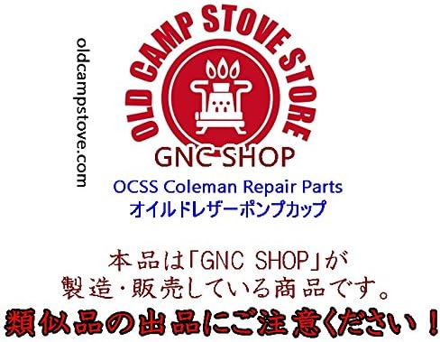 5pcs Coleman Lantern & Stove Pump Cup Real Leather Washer