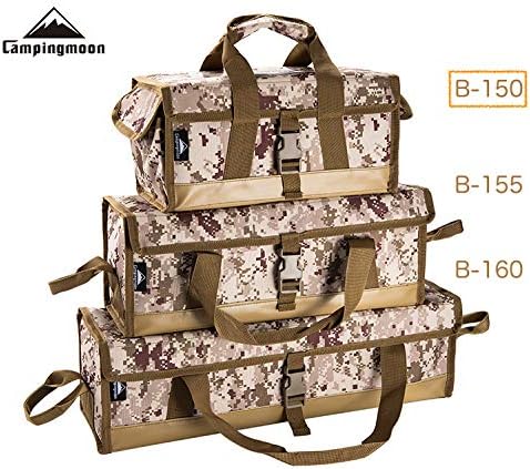 camping moon CAMPINGMOON Gear Storage Box Peg Tent Stake Hammer Lantern JP-B-150