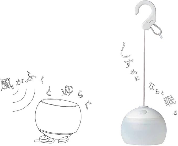 Snow Peak's Hozuki Lantern, Moss, ES-070GR, Made in Japan, Lifetime Product Guarantee, Lightweight, Compact for Camping or Backpacking, Camping Light