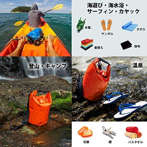 Unigear Dry Bag Waterproof, 2L/5L/10L/20L/30L/40L Floating and Lightweight Bags for Kayaking, Boating, Fishing, Swimming and Camping with Waterproof Phone Case