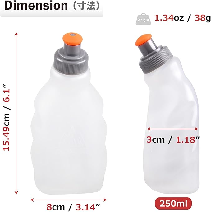 Azarxis Running Water Bottles Flask BPA Free Leakproof Hydration Vest Packs Waist Belt Replacement for Triathlon Marathon Hiking Cycling Climbing Runner