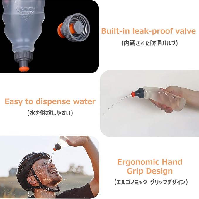 Azarxis Running Water Bottles Flask BPA Free Leakproof Hydration Vest Packs Waist Belt Replacement for Triathlon Marathon Hiking Cycling Climbing Runner