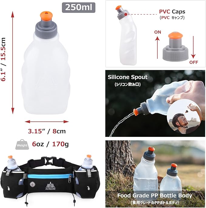 Azarxis Running Water Bottles Flask BPA Free Leakproof Hydration Vest Packs Waist Belt Replacement for Triathlon Marathon Hiking Cycling Climbing Runner