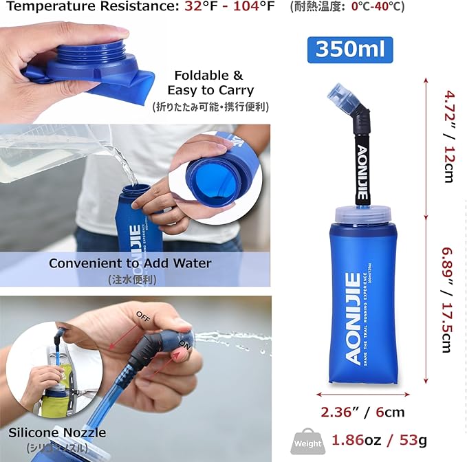 Azarxis Running Water Bottles Flask BPA Free Leakproof Hydration Vest Packs Waist Belt Replacement for Triathlon Marathon Hiking Cycling Climbing Runner