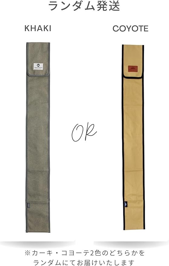 camping moon CAMPINGMOON Heavy Duty Stainless Steel Lantern Pile Driver Height Adjustable with Tripod Stand and Storage Bag D-240, D-243