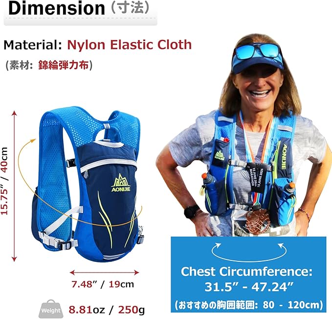 Azarxis Running Water Bottles Flask BPA Free Leakproof Hydration Vest Packs Waist Belt Replacement for Triathlon Marathon Hiking Cycling Climbing Runner