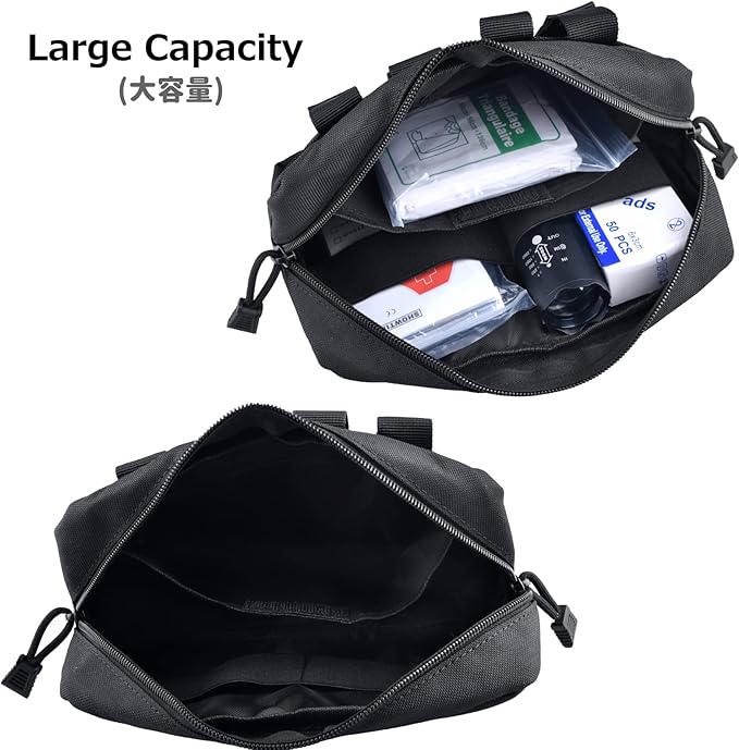 Azarxis Equipment Multi-Purpose Tactical EDC Admin MOLLE Pouch Utility Tools Bag Organizer Military Waist Belt Modular Attachment