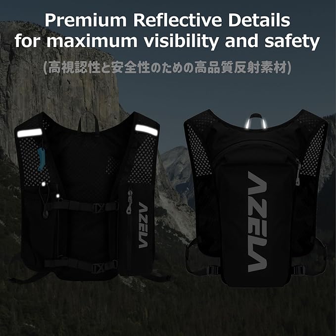 Azarxis Running Water Bottles Flask BPA Free Leakproof Hydration Vest Packs Waist Belt Replacement for Triathlon Marathon Hiking Cycling Climbing Runner