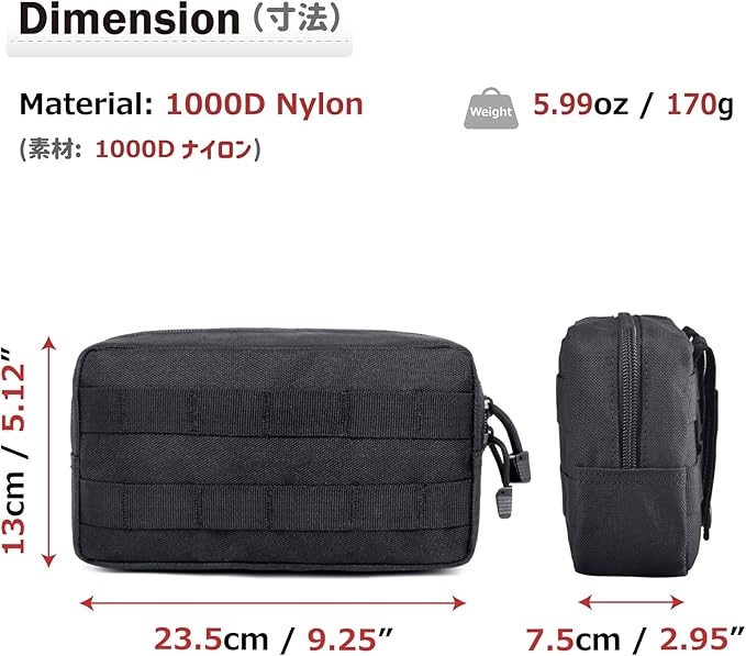 Azarxis Equipment Multi-Purpose Tactical EDC Admin MOLLE Pouch Utility Tools Bag Organizer Military Waist Belt Modular Attachment