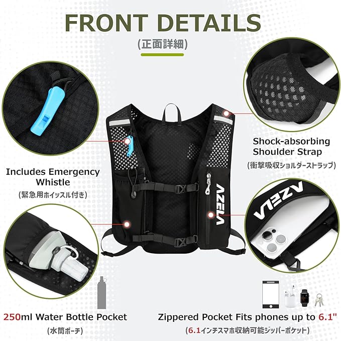 Azarxis Running Water Bottles Flask BPA Free Leakproof Hydration Vest Packs Waist Belt Replacement for Triathlon Marathon Hiking Cycling Climbing Runner