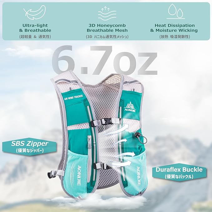 Azarxis Running Water Bottles Flask BPA Free Leakproof Hydration Vest Packs Waist Belt Replacement for Triathlon Marathon Hiking Cycling Climbing Runner