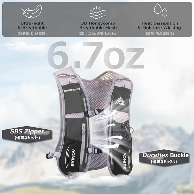 Azarxis Running Water Bottles Flask BPA Free Leakproof Hydration Vest Packs Waist Belt Replacement for Triathlon Marathon Hiking Cycling Climbing Runner