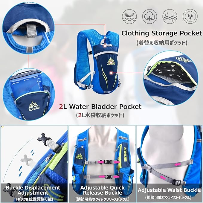 Azarxis Running Water Bottles Flask BPA Free Leakproof Hydration Vest Packs Waist Belt Replacement for Triathlon Marathon Hiking Cycling Climbing Runner