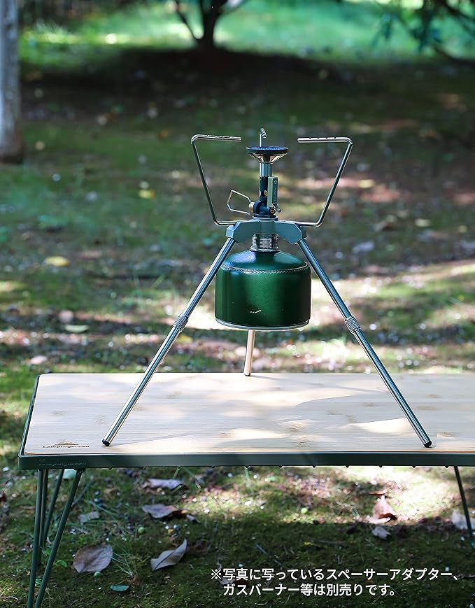 CAMPINGMOON Smart stand Lower extension 2-stage upper support (Gotoku) with gas stand Z01