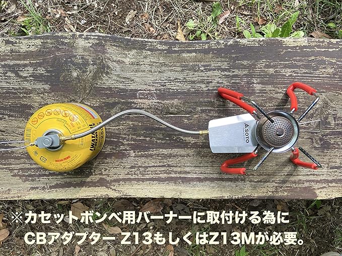 camping moon CAMPINGMOON Multi-Function Gas Hose for EN417 Lindal Valve Screw-on Type Canister and Device Z16,Z17 (JP-Z21-25)